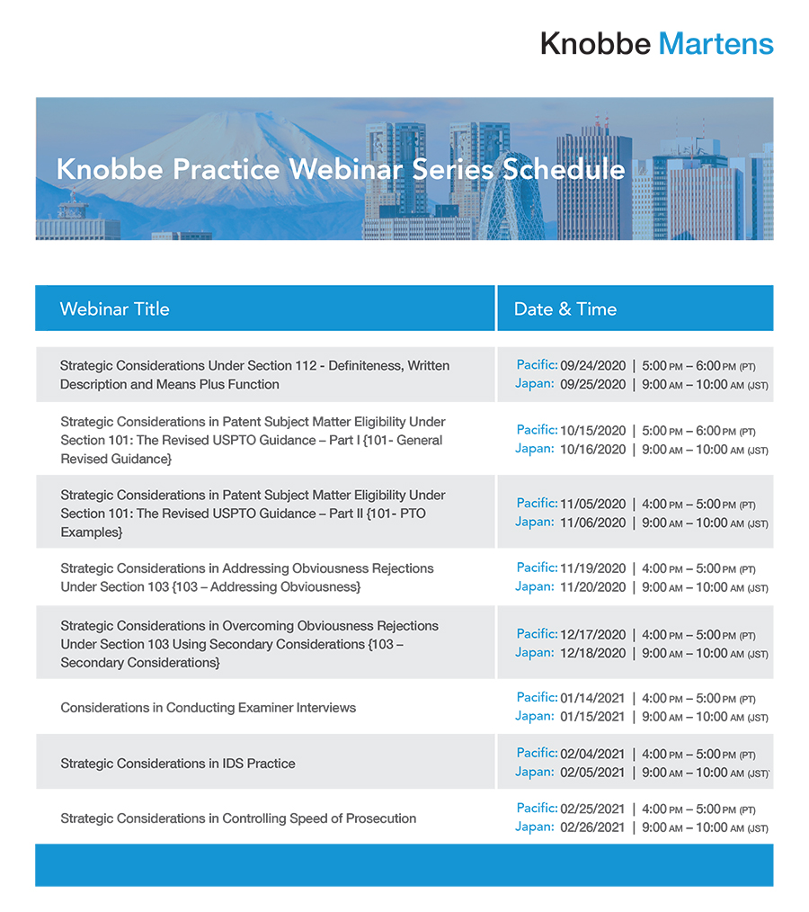 20-019-017_PracticeWebinar_Collateral_Japan_Final_2.png