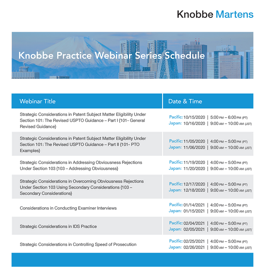 20-019-017_PracticeWebinar_Collateral_Japan_Final_3.3.jpg