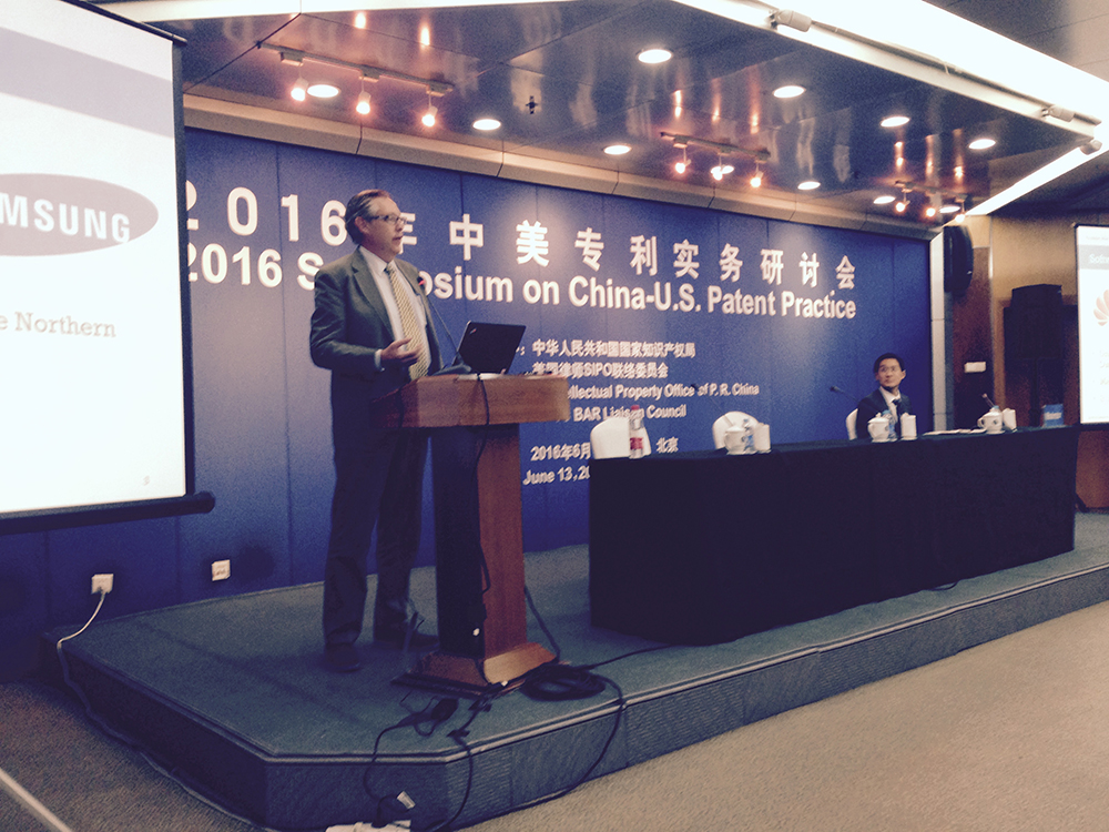 John Carson - China-US Patent Practice - SIPO